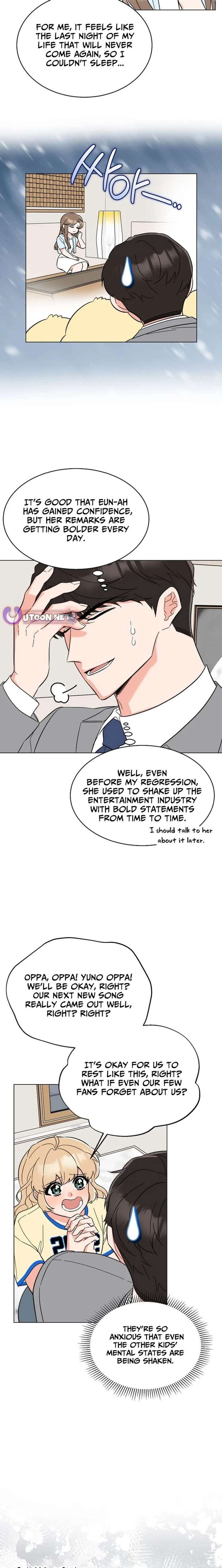 1st year Max Level Manager Chapter 176 - Page 6