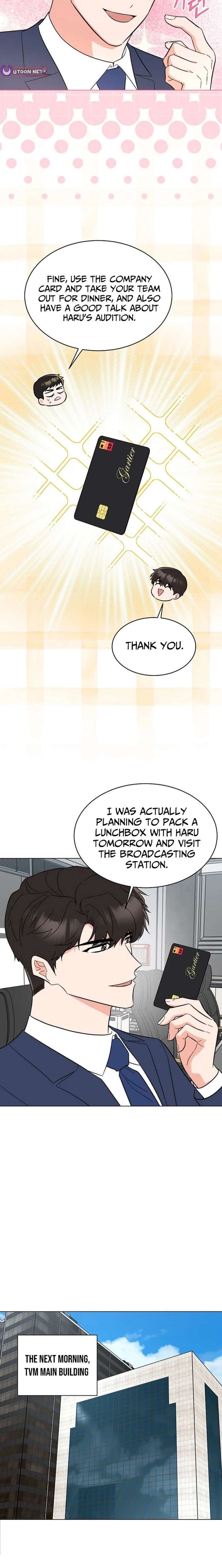 1st year Max Level Manager Chapter 181 - Page 17