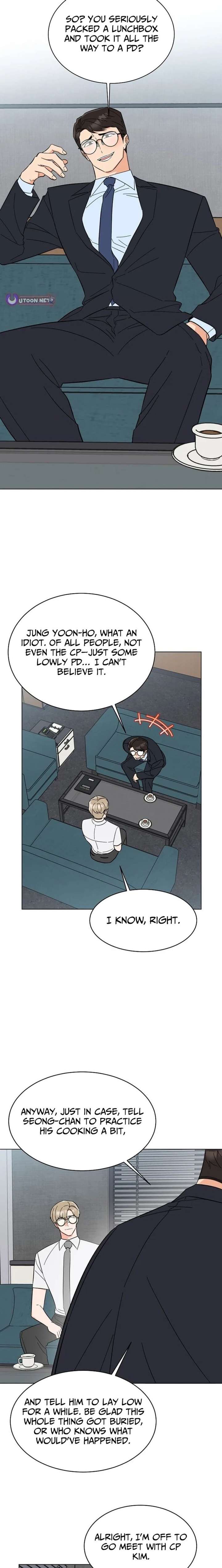 1st year Max Level Manager Chapter 182 - Page 7