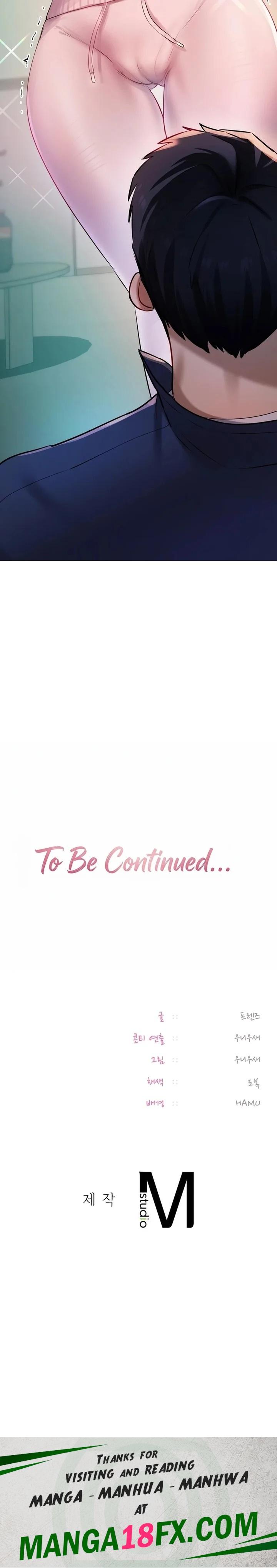 The Professor’s Secret Account Chapter 23 - Page 20