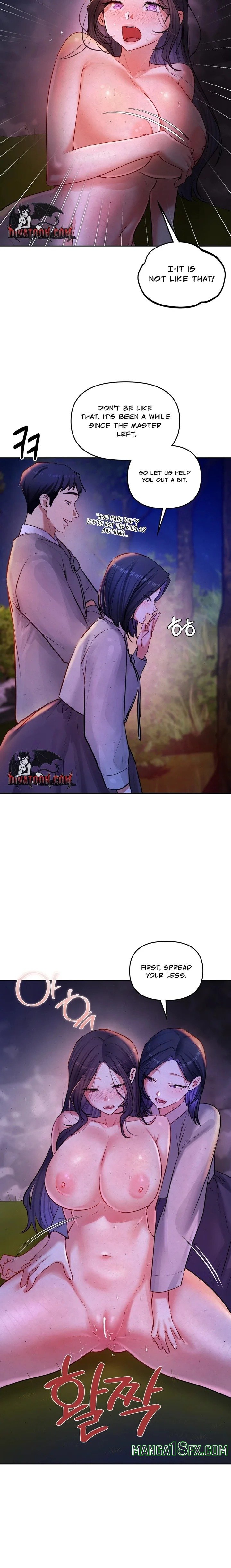 The Professor’s Secret Account Chapter 26 - Page 16