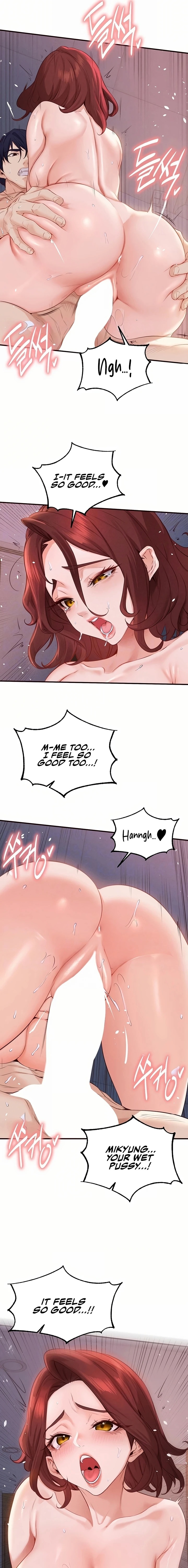 An Introduction to MILFs Chapter 84 - Page 3