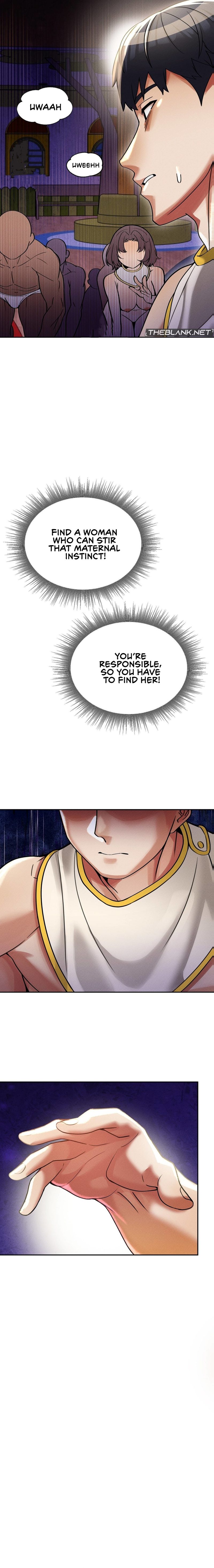 69 University Chapter 17 - Page 12