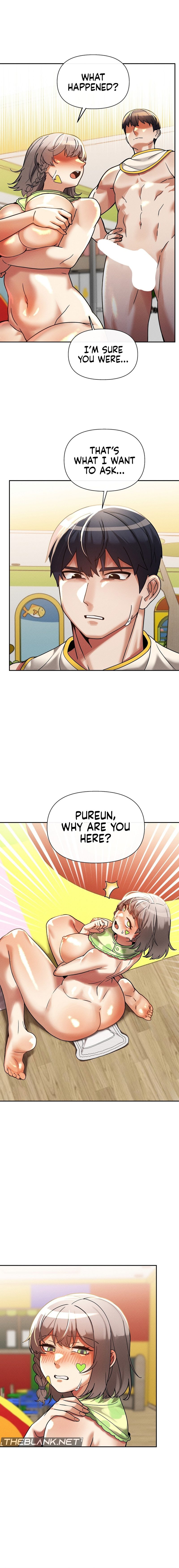 69 University Chapter 18 - Page 3