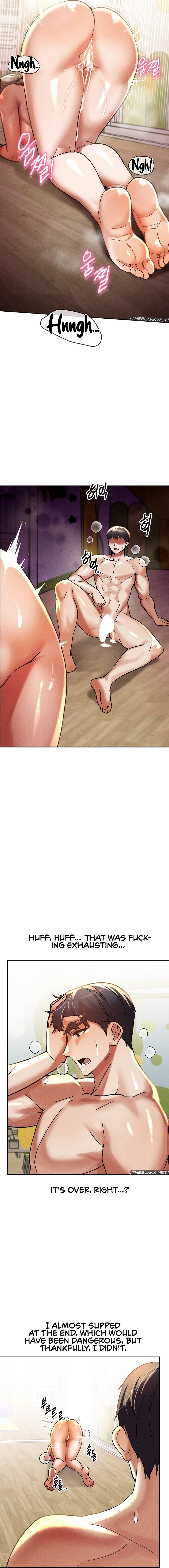 69 University Chapter 20 - Page 13