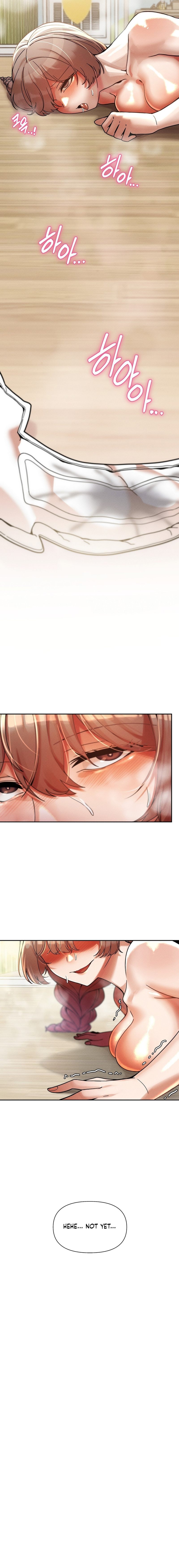 69 University Chapter 20 - Page 15