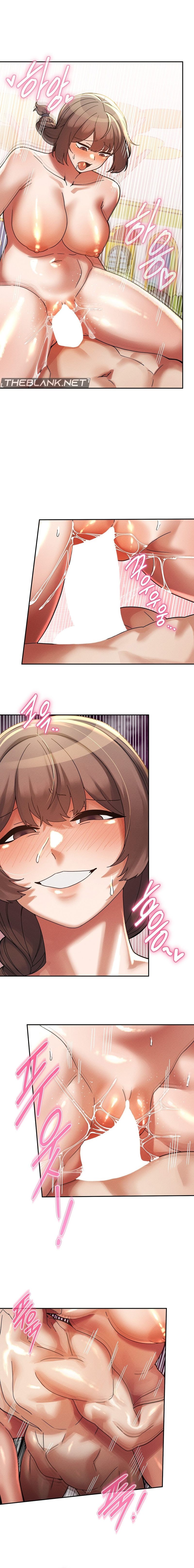 69 University Chapter 21 - Page 14