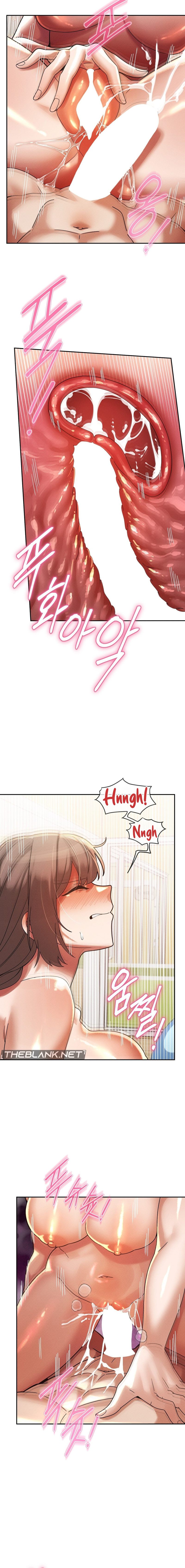 69 University Chapter 21 - Page 16