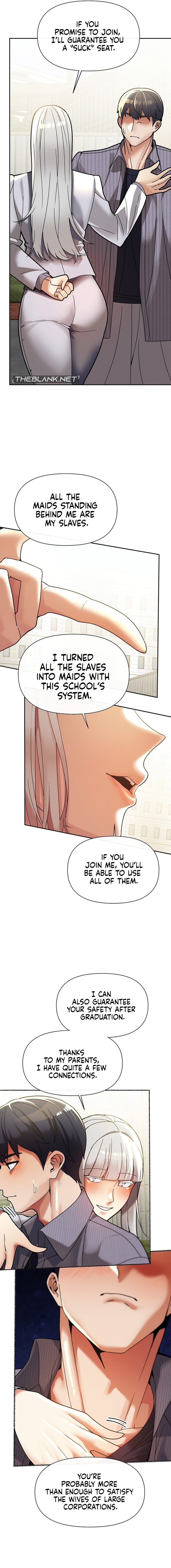 69 University Chapter 25 - Page 12