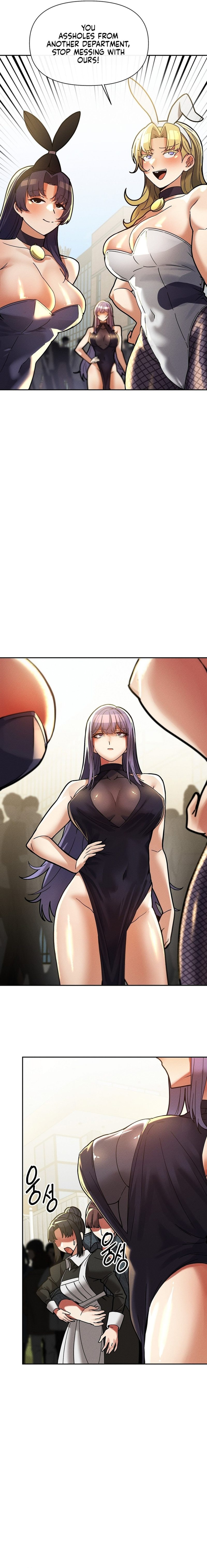 69 University Chapter 25 - Page 18