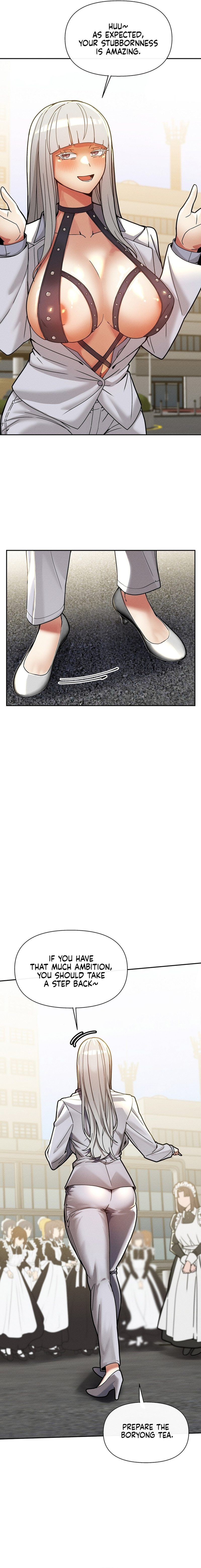 69 University Chapter 26 - Page 11