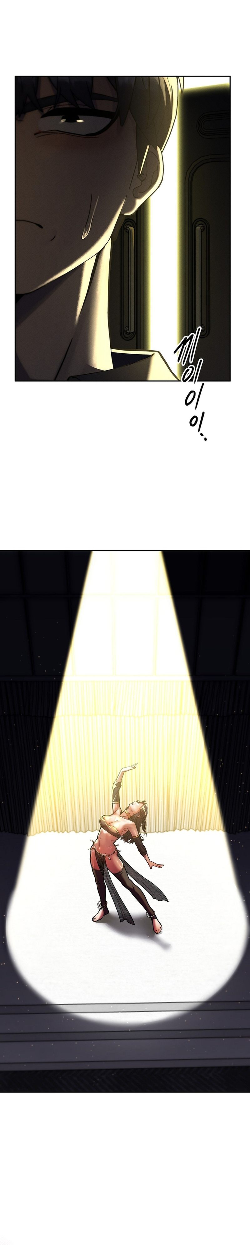 69 University Chapter 27 - Page 10