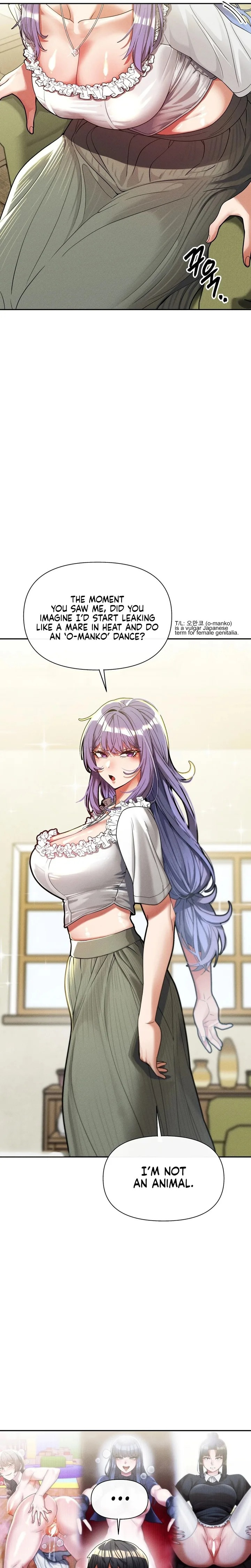 69 University Chapter 32 - Page 22