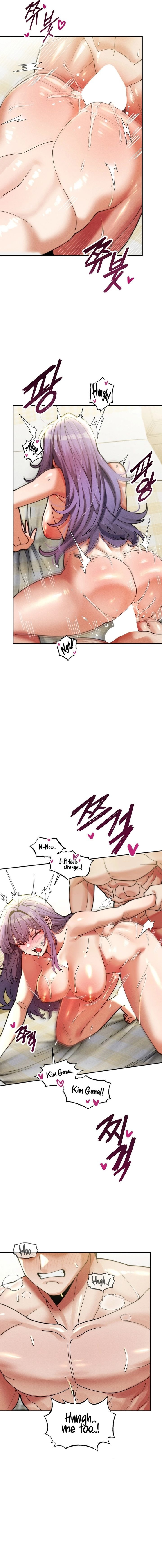 69 University Chapter 35 - Page 14