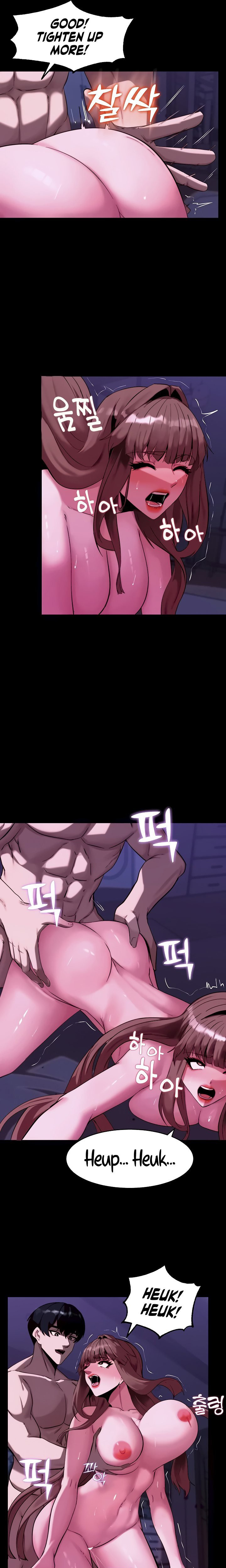 Pull Yourself Together, Team Leader Chapter 13 - Page 13