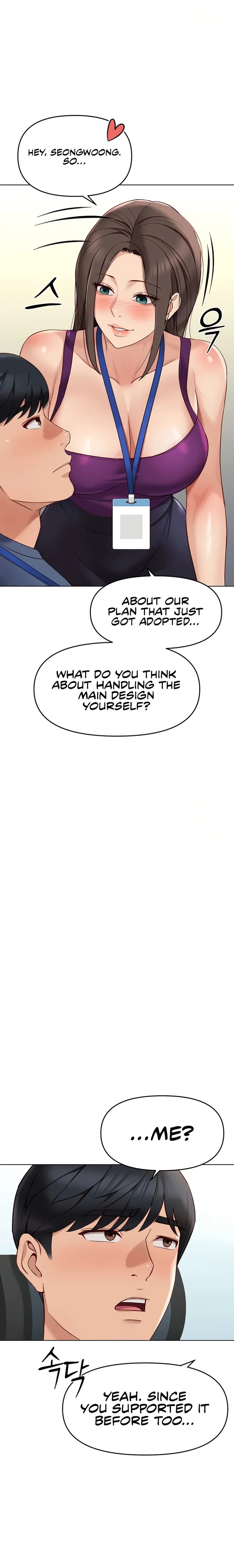 Common Sense Manipulation Program Chapter 25 - Page 16