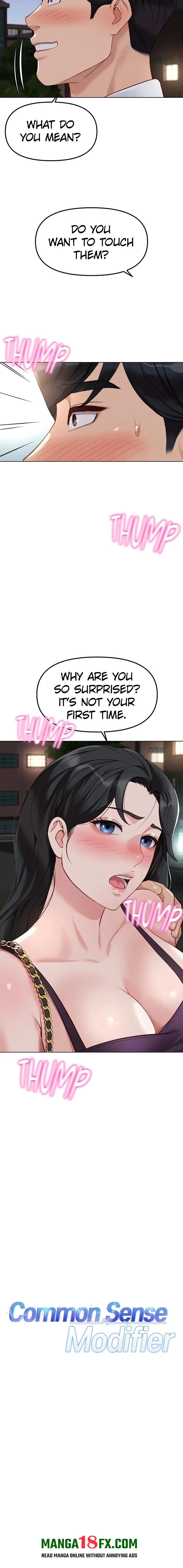 Common Sense Manipulation Program Chapter 36 - Page 2