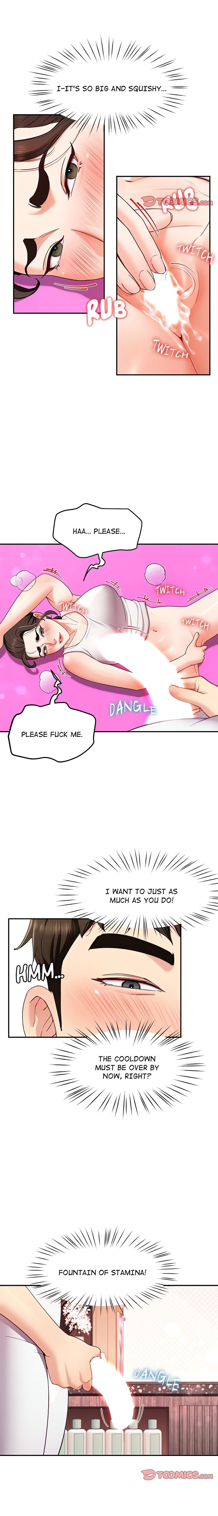 Harem King Chapter 45 - Page 7