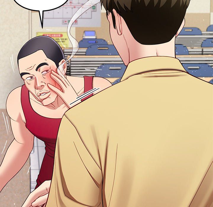 Harem King Chapter 49 - Page 49