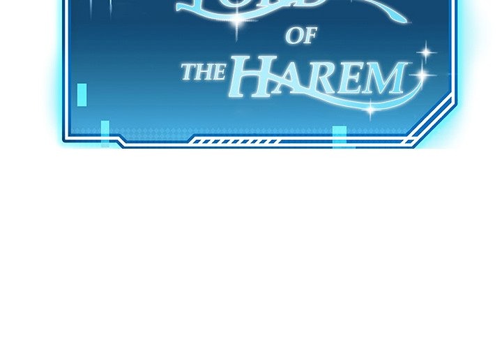 Harem King Chapter 59 - Page 2