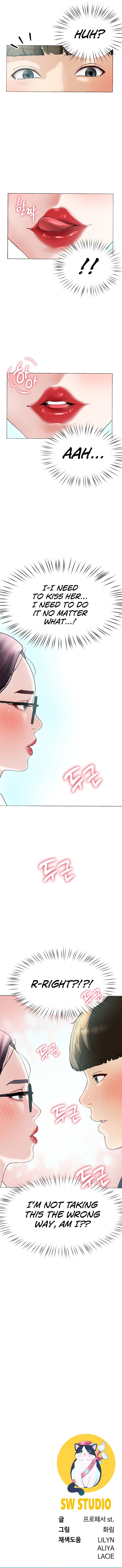 Harem King Chapter 7 - Page 15