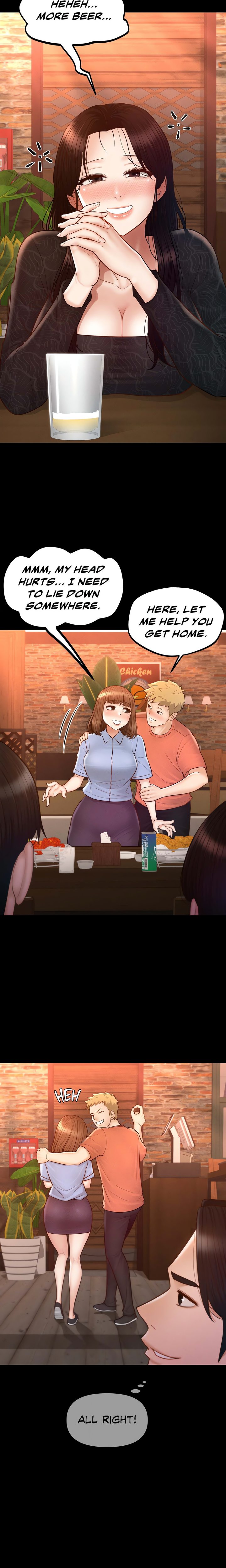 My Sweet Home Chapter 41 - Page 16