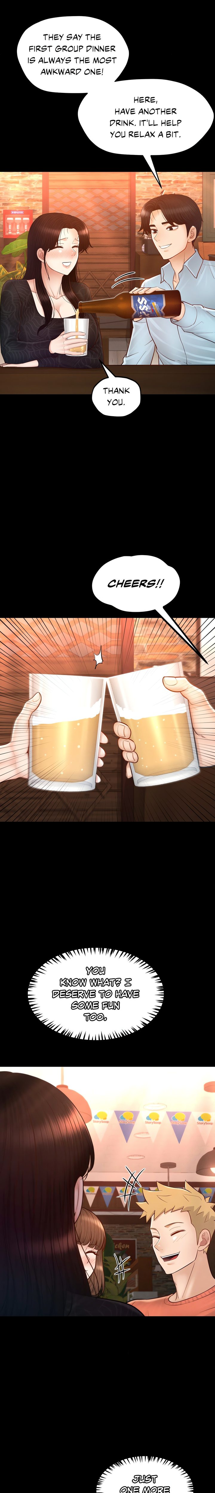 My Sweet Home Chapter 41 - Page 3