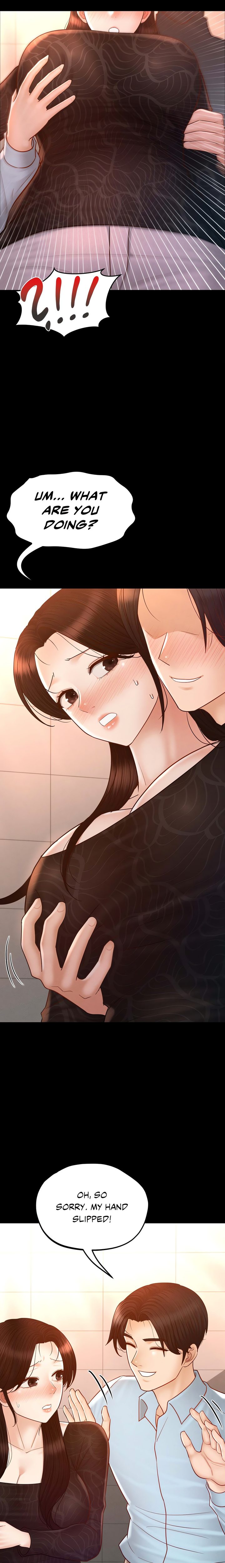 My Sweet Home Chapter 42 - Page 2