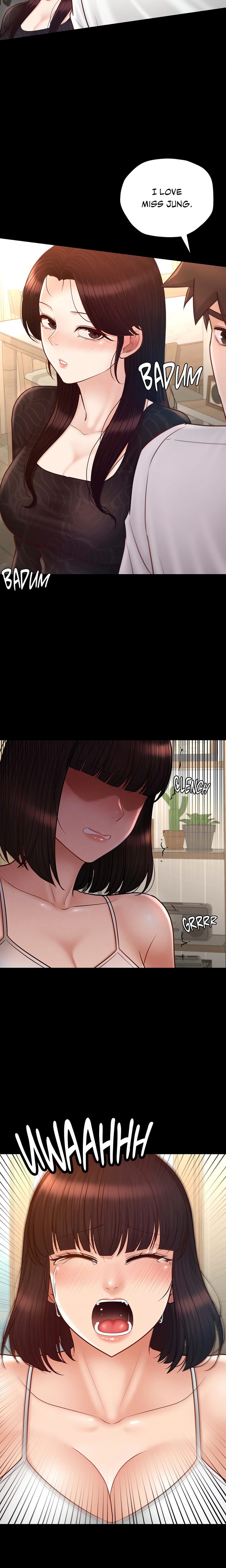 My Sweet Home Chapter 45 - Page 4