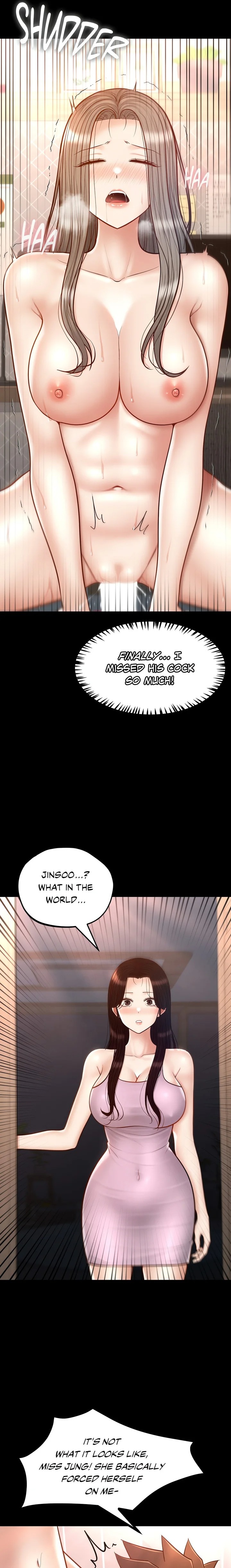 My Sweet Home Chapter 50 - Page 3