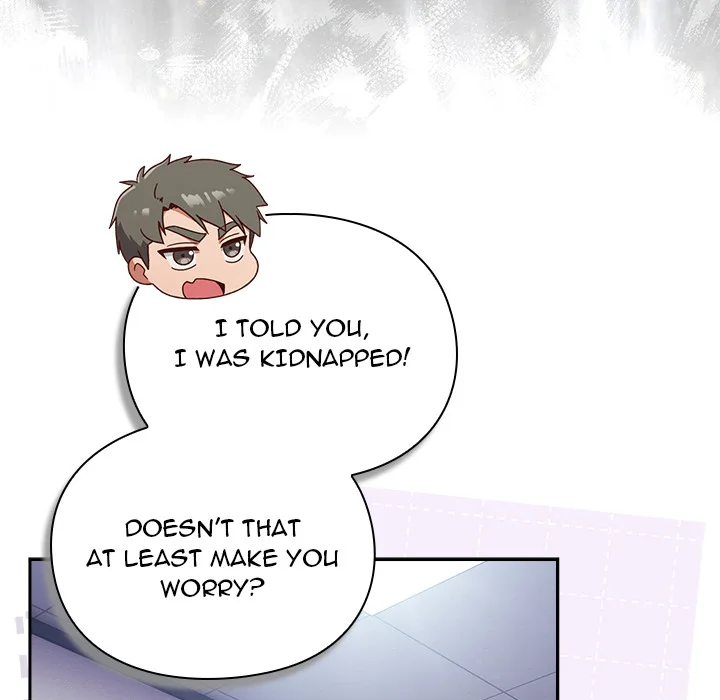 Let’s Play Hooky Chapter 49 - Page 122