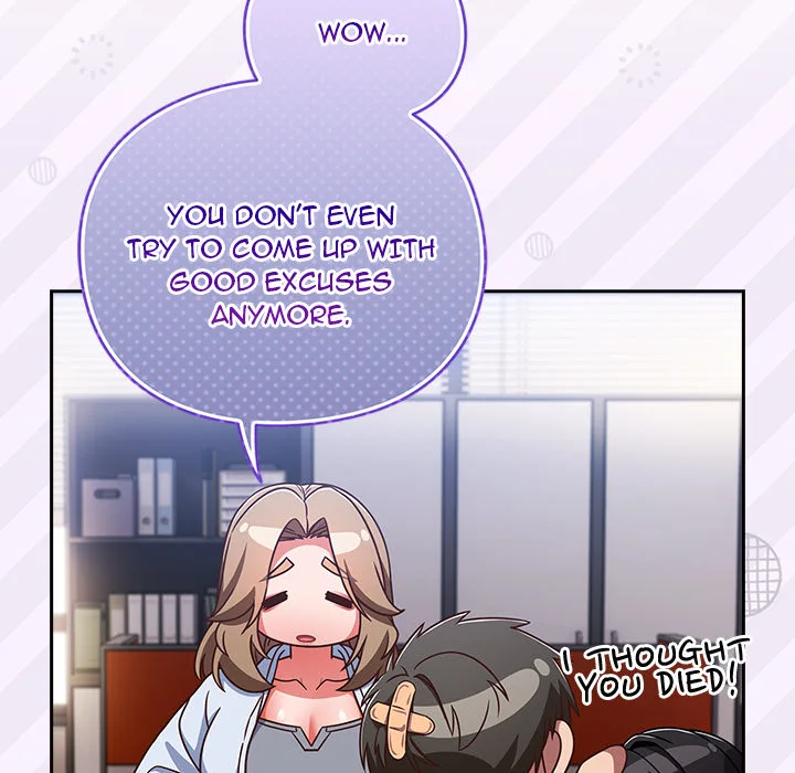 Let’s Play Hooky Chapter 49 - Page 127