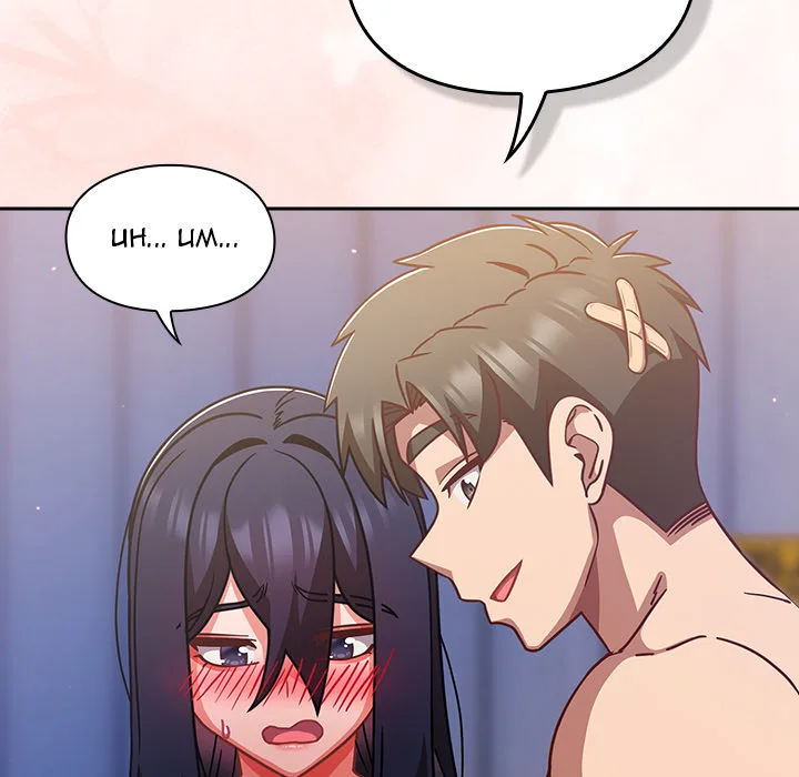 Let’s Play Hooky Chapter 49 - Page 54