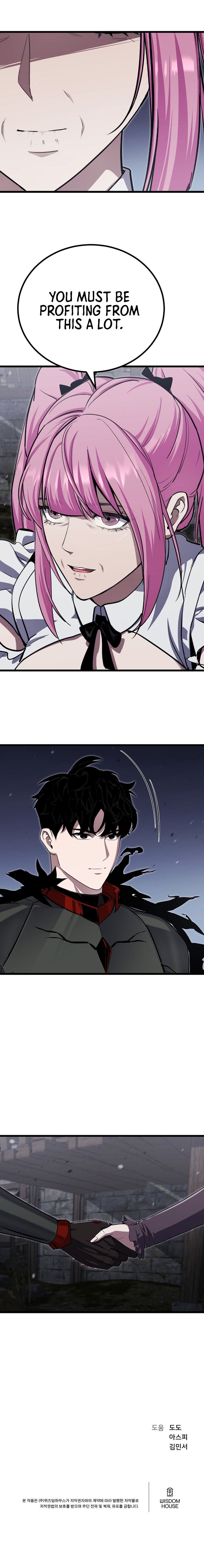 Level 1 Player Chapter 140 - Page 11