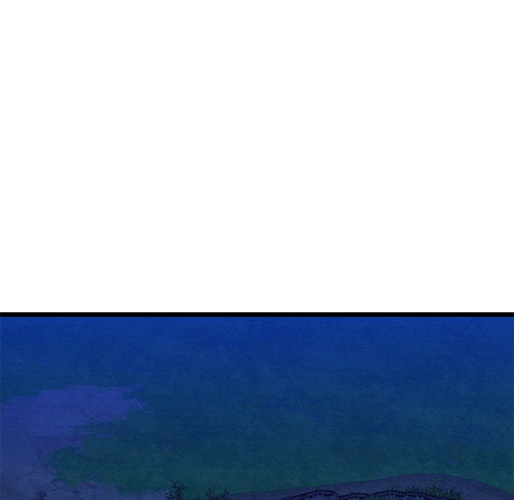 Principles and Practices of Lovemaking Chapter 28 - Page 24