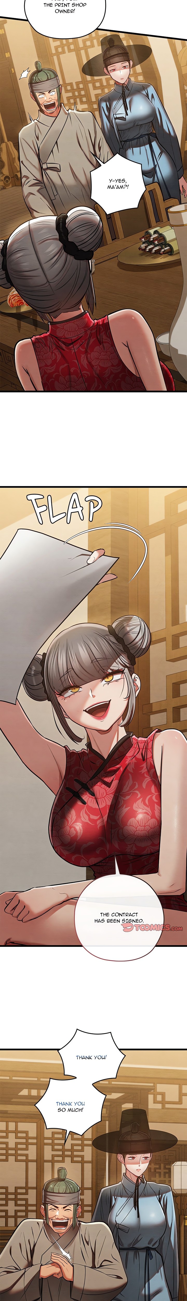 Principles and Practices of Lovemaking Chapter 34 - Page 13