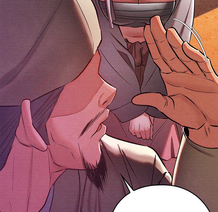 Principles and Practices of Lovemaking Chapter 35 - Page 51