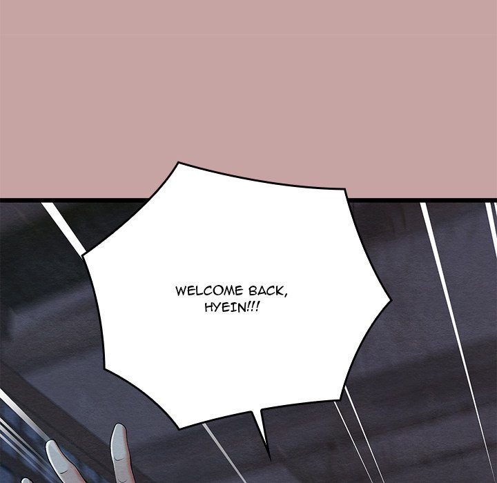 Principles and Practices of Lovemaking Chapter 35 - Page 58