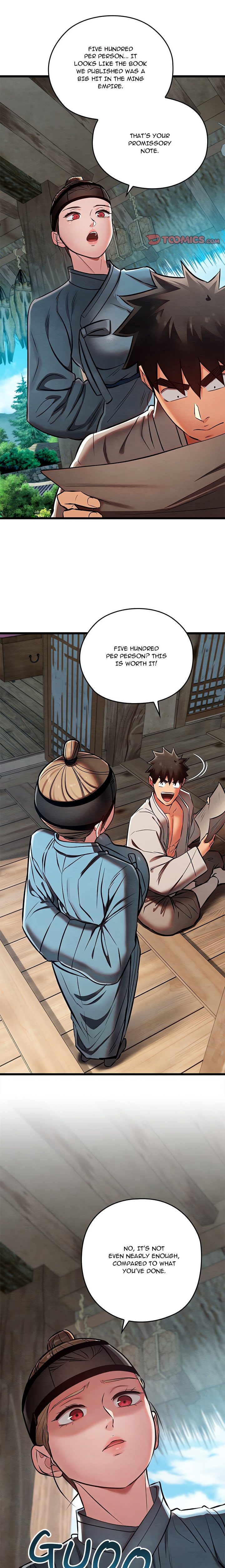 Principles and Practices of Lovemaking Chapter 36 - Page 20