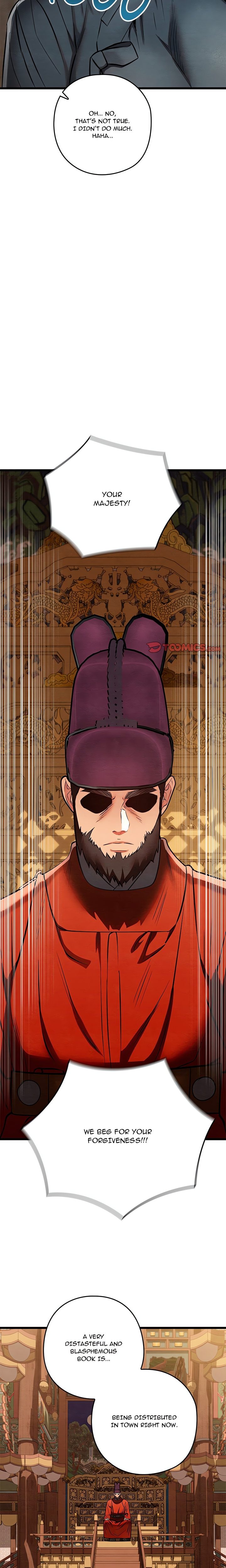 Principles and Practices of Lovemaking Chapter 36 - Page 21