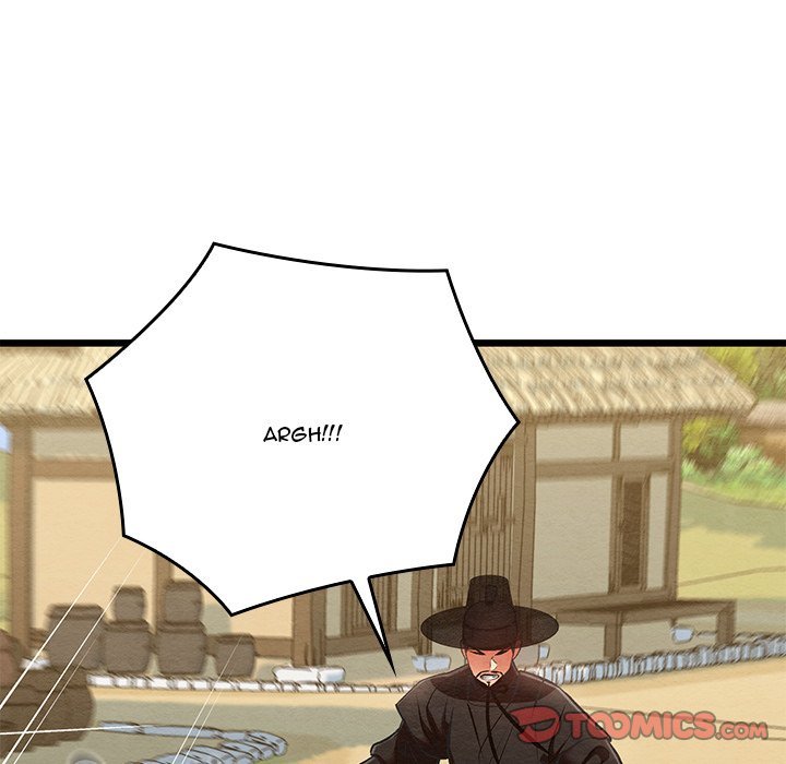 Principles and Practices of Lovemaking Chapter 37 - Page 129