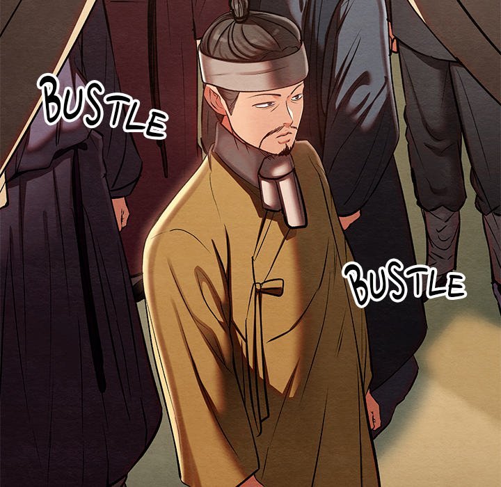 Principles and Practices of Lovemaking Chapter 37 - Page 13