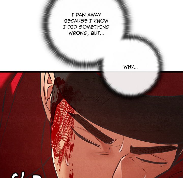 Principles and Practices of Lovemaking Chapter 37 - Page 145