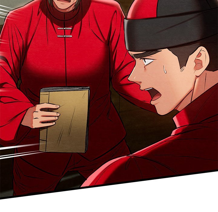 Principles and Practices of Lovemaking Chapter 37 - Page 52