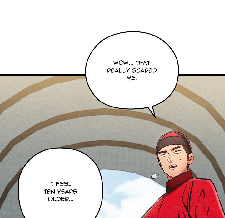 Principles and Practices of Lovemaking Chapter 37 - Page 78