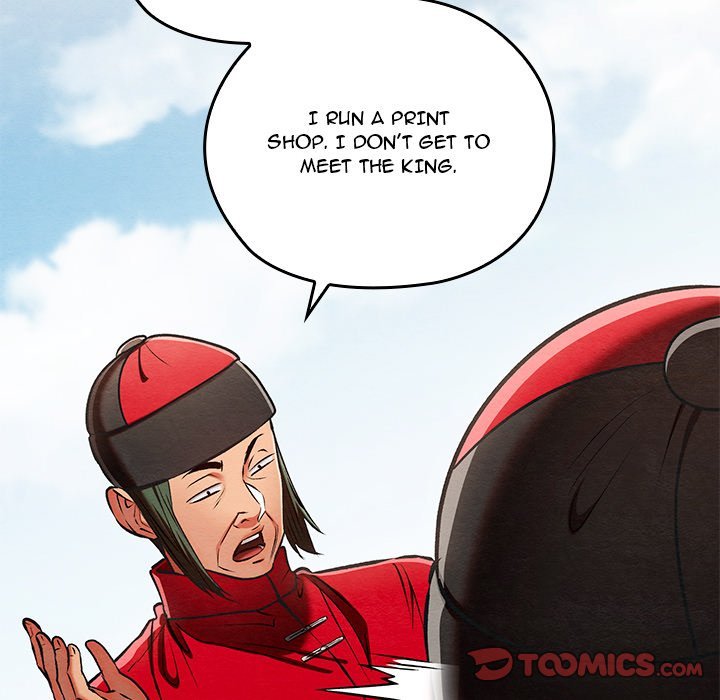 Principles and Practices of Lovemaking Chapter 37 - Page 93