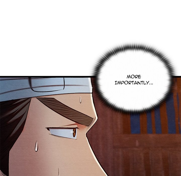 Principles and Practices of Lovemaking Chapter 38 - Page 10