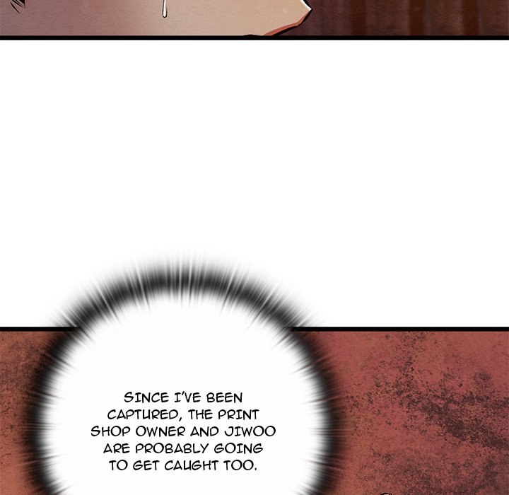 Principles and Practices of Lovemaking Chapter 38 - Page 11