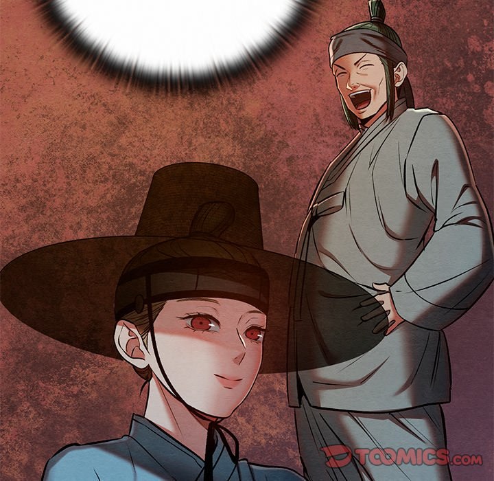 Principles and Practices of Lovemaking Chapter 38 - Page 12