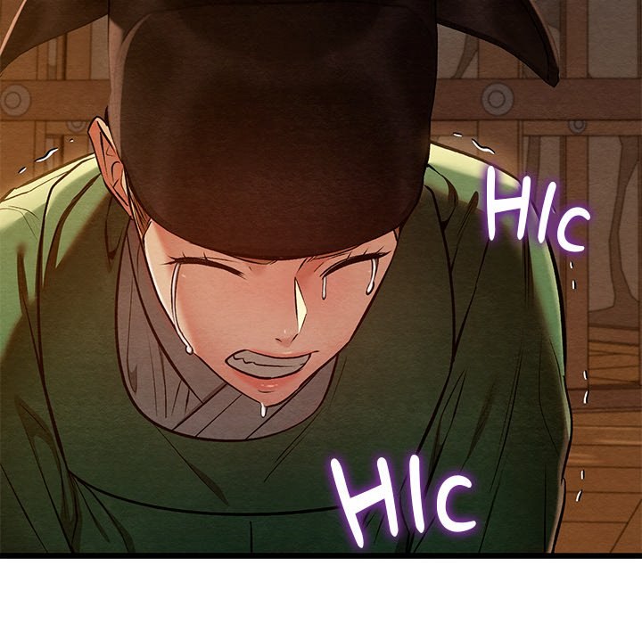 Principles and Practices of Lovemaking Chapter 38 - Page 125